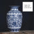 vase-chinois-ceramique