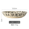 assiettes-chinoises-bols-profonds