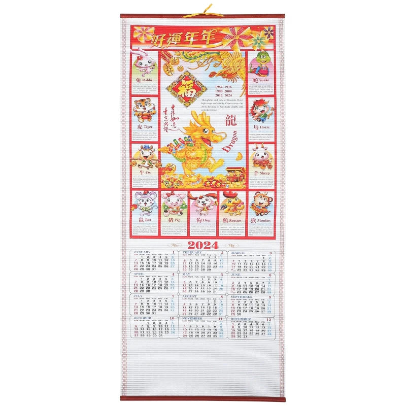 tableau-chinois-ann-e-signe