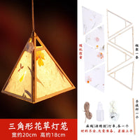 boules-chinoises-papier-nouvel-an
