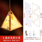boules-chinoises-papier-nouvel-an