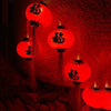 lampion-chinois-guirlande-lumi-re-led