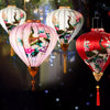 lampe-chinoise-lanterne-fleurs