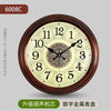 horloge-chinoise-style-nordique