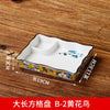 assiettes-chinoises-plateau-sushi
