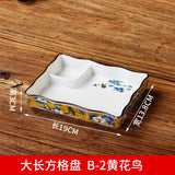 assiettes-chinoises-plateau-sushi