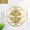 horloge-chinoise-murale-style-shi-ying