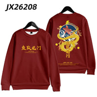 pull-chinois-dragon-rouge-couple