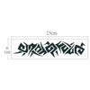 tatouage-chinois-design-encre-noire