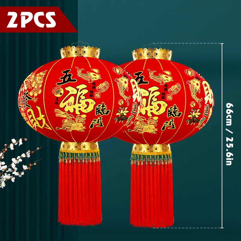 lampion-chinois-pendentif-2-pi-ces-fu