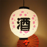 lampion-chinois-tanche-style-japonais
