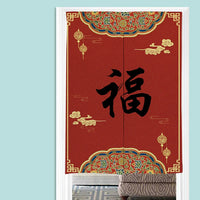 rideau-chinois-noren-chat-porte