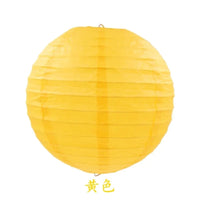 boules-papier-chinoise-pour-mariage