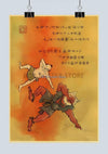 tableau-chinois-humour-japonaise