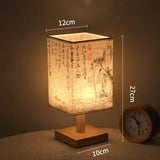 lampe-chinoise-de-bureau-en-bois
