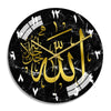 horloge-chinoise-murale-islamique
