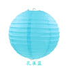 boules-chinoises-papier-mariage