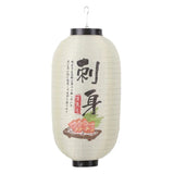 lampion-chinois-blanc-tanche