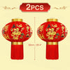 lampe-chinoise-rouge-fluffy-nouvel-an