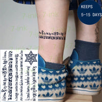 tatouage-dragon-chinois-tanche-totem