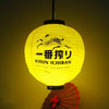 lampion-chinois-tanche-style-japonais