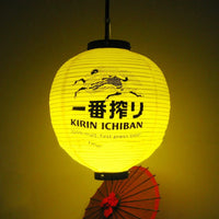 lampion-chinois-tanche-style-japonais