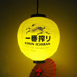 lampion-chinois-tanche-style-japonais