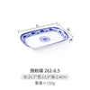 assiettes-chinoises-ovale-cr-ative