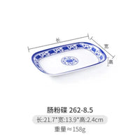 assiettes-chinoises-ovale-cr-ative