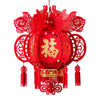 lanterne-chinoise-papier-porte-bonheur