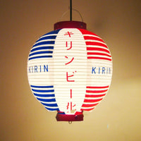 lampion-chinois-tanche-style-japonais