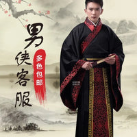 hanfu-costume-homme-empereur-tang
