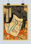tableau-chinois-humour-japonaise