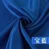 tissu-chinois-satin-imprim