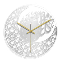 horloge-chinoise-murale-islamique