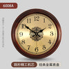 horloge-chinoise-style-nordique