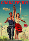 tableau-chinois-affiche-sovi-tique