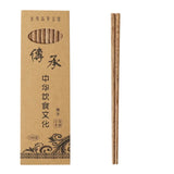 baguettes-chinoises-bois-naturel-avec-tui