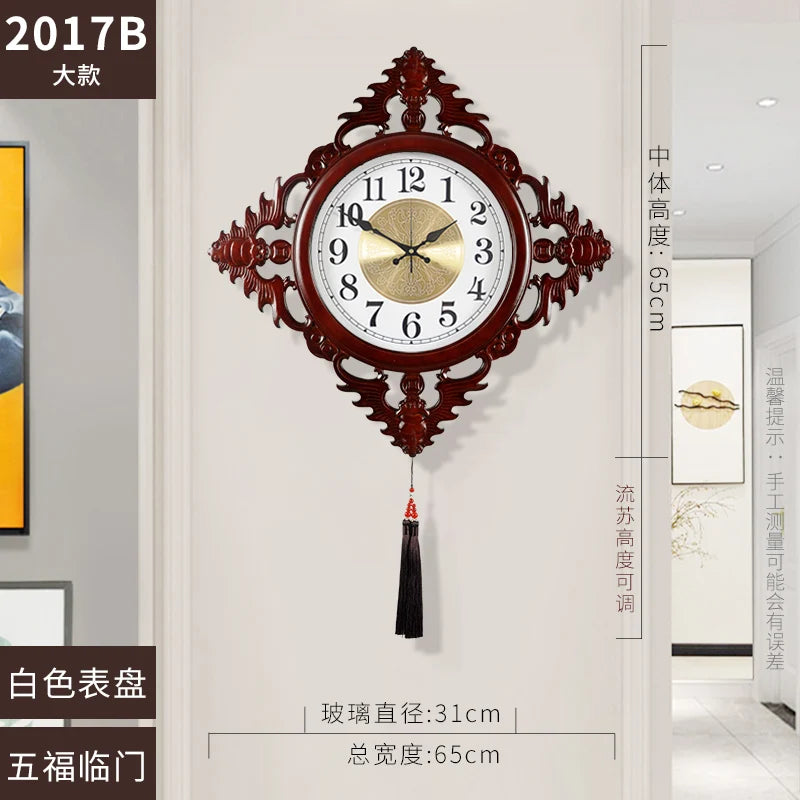 horloge-chinoise-bois-emboss-e
