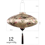 lampe-chinoise-imprim-fleurs-bambou