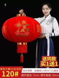lampions-chinois-rouge-en-tissu