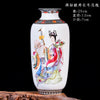 vase-chinois-ancien-animal