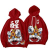 habit-chinois-sweat-capuche-lion