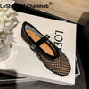 ballerines-chinoises-maille-respirante
