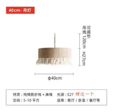 lampe-chinoise-corde-chanvre-et-pompon