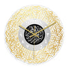 horloge-chinoise-murale-islamique