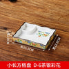 assiettes-chinoises-plateau-sushi