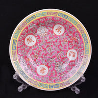 assiettes-chinoises-style-pastel