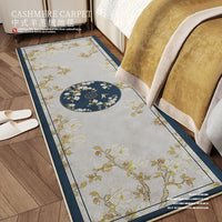 tapis-chinois-rose