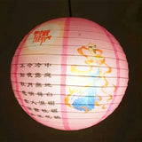 boules-chinoises-papier-nouvel-an-imprim